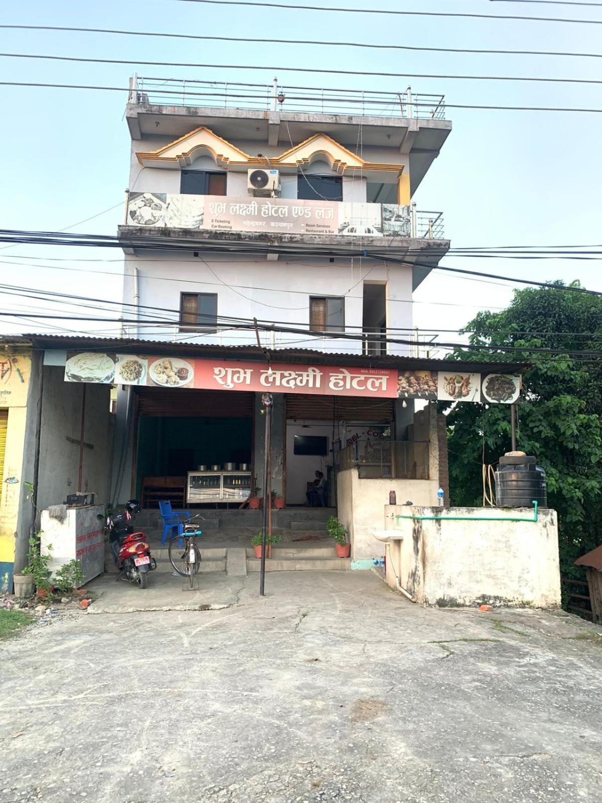 Subha Laxmi Hotel & Lodge Bahāsi Exteriér fotografie
